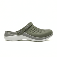 Army Green & Gray
